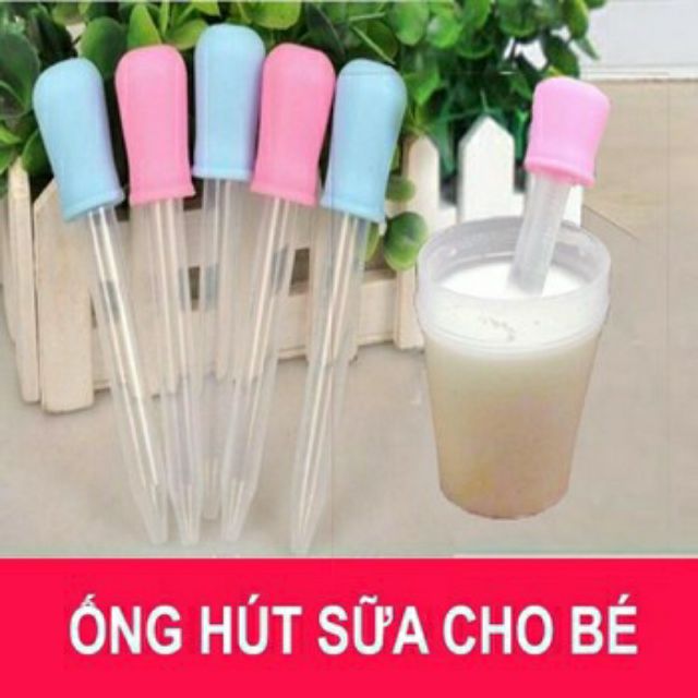 Ống hút sữa, hút thuốc cho bé