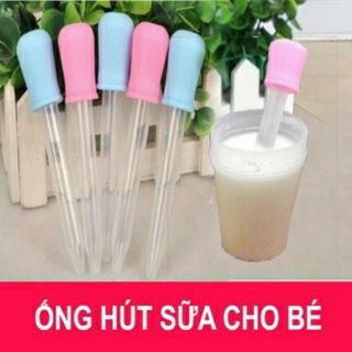 Ống hút sữa, hút thuốc cho bé