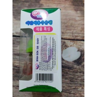 Bình sữa GB Baby 60ml
