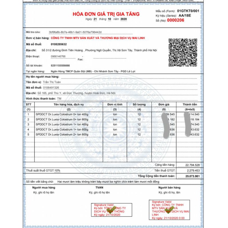 [Mẫu mới] Sữa Dr.Luxia Colostrum Step 1 800g [Date 2023]