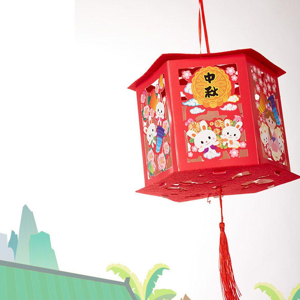 YIYU Lồng Đèn Không Dệt Hình Thỏ Dễ Thương Dùng Trang Trí Lễ Hội DIY