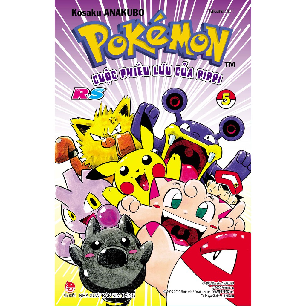 Sách - Pokémon - Cuộc Phiêu Lưu Của Pippi RS (Ruby -Sapphire) - Tập 5 | BigBuy360 - bigbuy360.vn