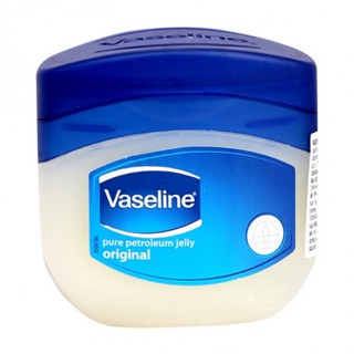 Sáp chống nẻ Vaselin 50g
