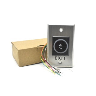 Nút exit cảm ứng không chạm