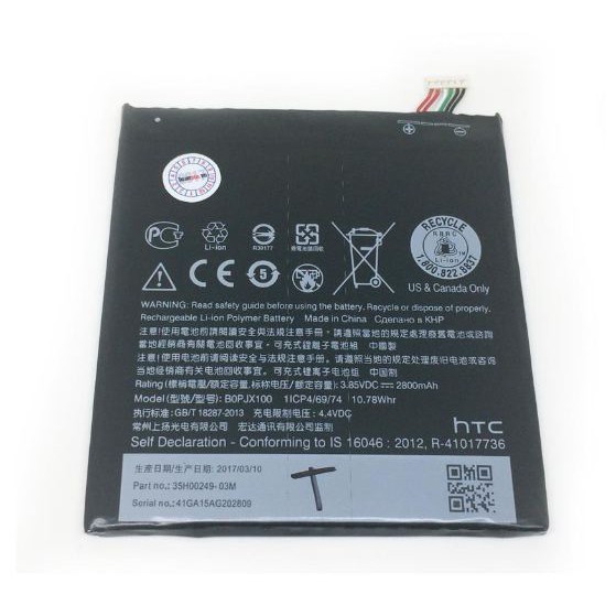 Pin Zin HTC One E9 2800mAh