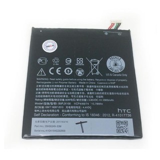 Pin Zin HTC One E9 2800mAh