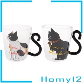 2PCS Cat Pattern Transparent Double-Layer Glass Coffee Mugs & Handle 250ml