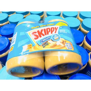 BƠ ĐẬU PHỘNG SKIPPY hộp 1.36kg