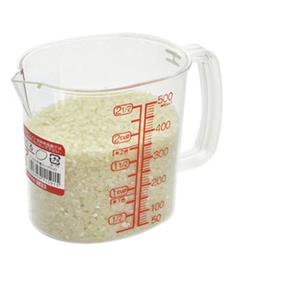 [RẺ NHẤT] Set 2 cốc chia vạch mini hàng Nhật KM.1297
