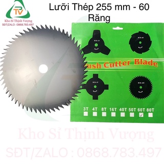 Dao cắt lúa máy cắt cỏ/ lưỡi phát cỏ/ lưỡi tròn cắt cỏ/ dao phát cỏ tròn cắt lúa