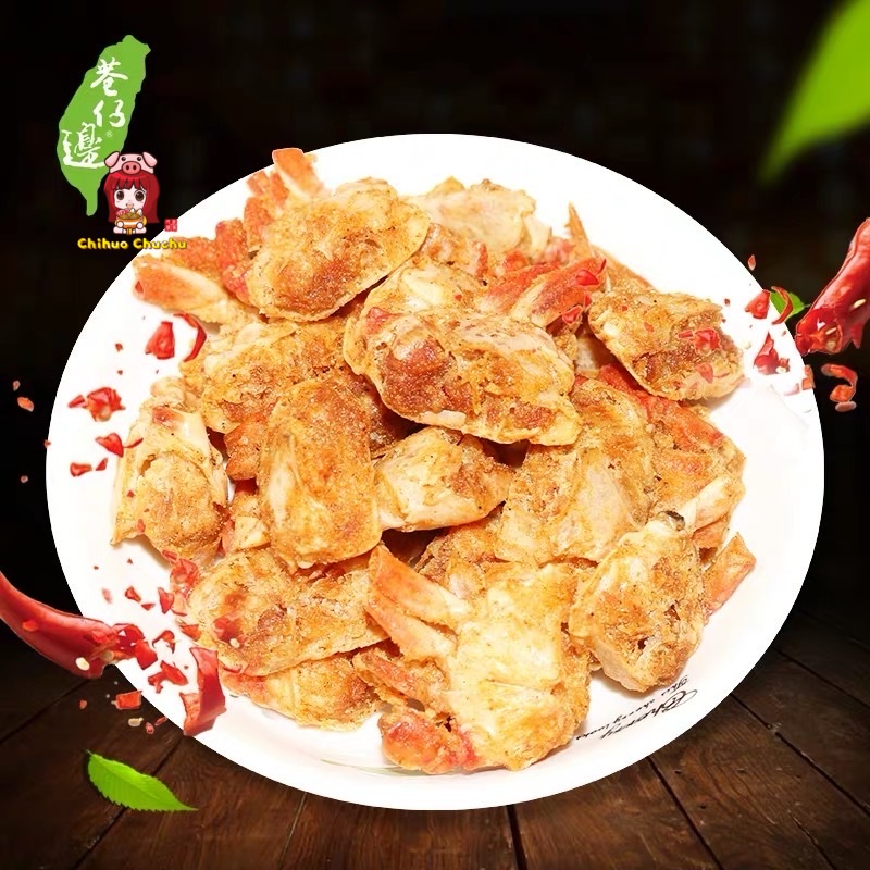 Cua sữa sấy giòn gia vị Cay Trứng muối