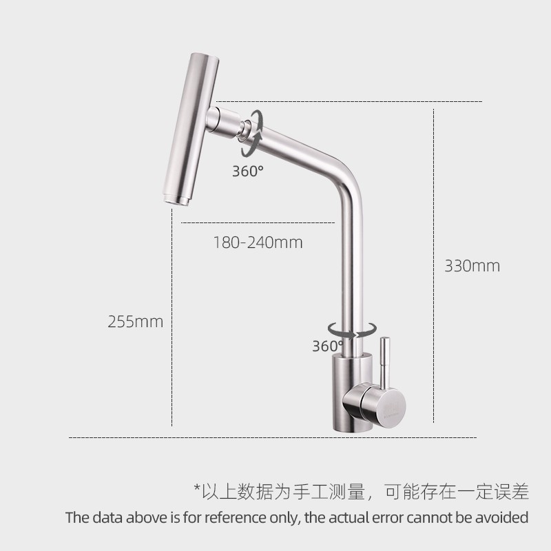 Vòi Nước Bằng Thép Không Gỉ Sus304 Xoay 360 Độ