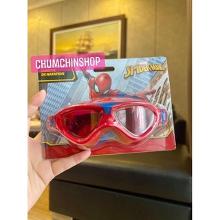 Kính bơi cho bé từ 3 tuổi trở lên hàng Uk / Kính bơi Disney cho bé hàng nhập siêu đẹp