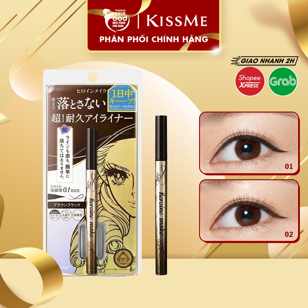 Bút Kẻ Mắt Nước Cho Đường Nét Sắc Sảo, Bền Màu Lâu Trôi Kissme Heroine Make Prime Liquid Eyeliner Rich Keep 0.4ml