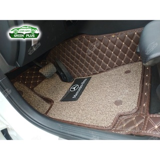 Thảm sàn 5D,6D Mercedes C Class (NHẮN CHO SHOP THÔNG TIN ĐỜI XE + PHIÊN BẢN XE) tránh LÀM SAI FORM.