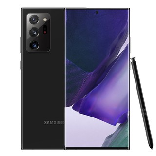 Điện thoại samsung galaxy note 20 ultra 5g 12gb|256gb chính hãng