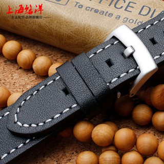 Đồng hồ nam dây da Timex T49905
