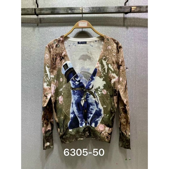 Áo Khoác Len Nhẹ Quảng Châu