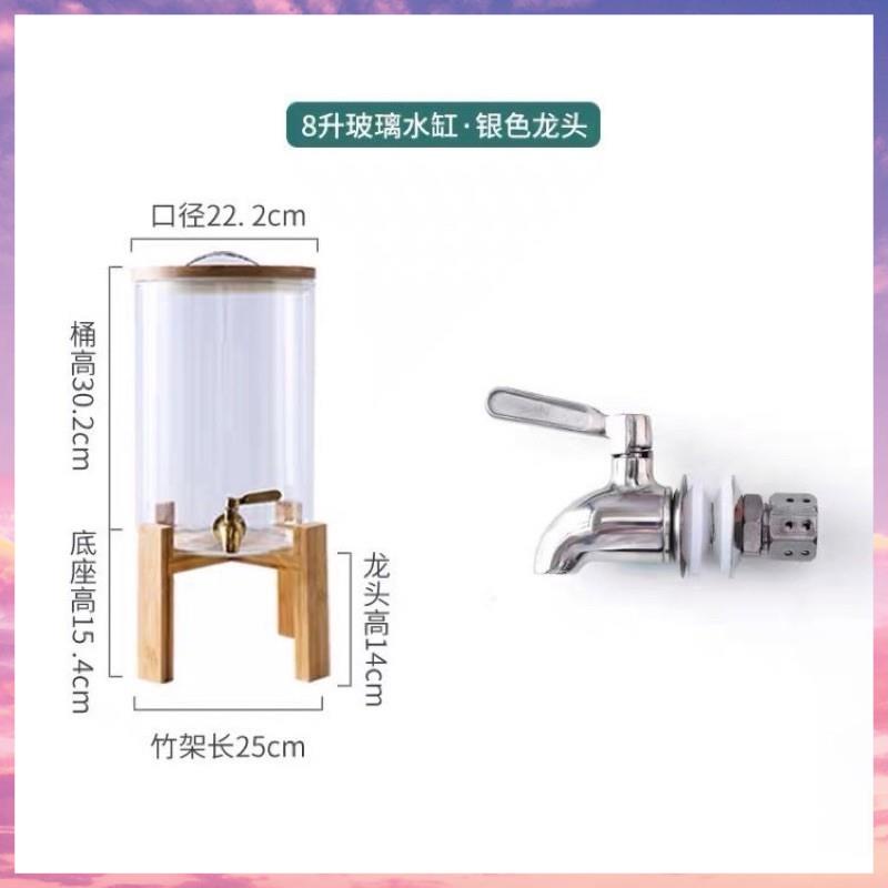 Bình Đựng Nước Thuỷ Tinh Cao Cấp Chịu Nhiệt, Bình Ngâm Rượu, Trái Cây - Gia Dụng Gia Đình
