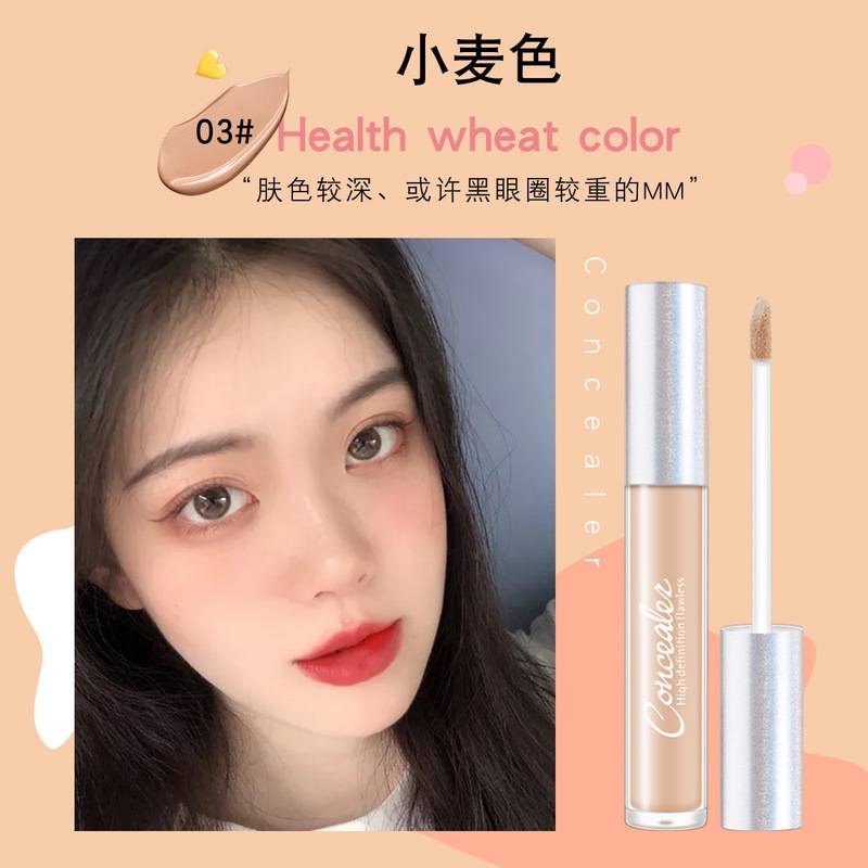 (Hàng Mới Về) Kem Che Khuyết Điểm Guicami Che Phủ Quầng Thâm Hiệu Quả | BigBuy360 - bigbuy360.vn