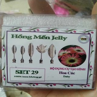 Dụng cụ làm thạch 3D Bộ 5 kim hoa cúc