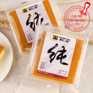 [2 cái] Bánh Bông Lan Mông Lép - Ăn vặt TQ