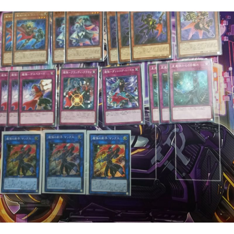 (Mekk-Knight shop)-Set thẻ bài Magical Musket OCG