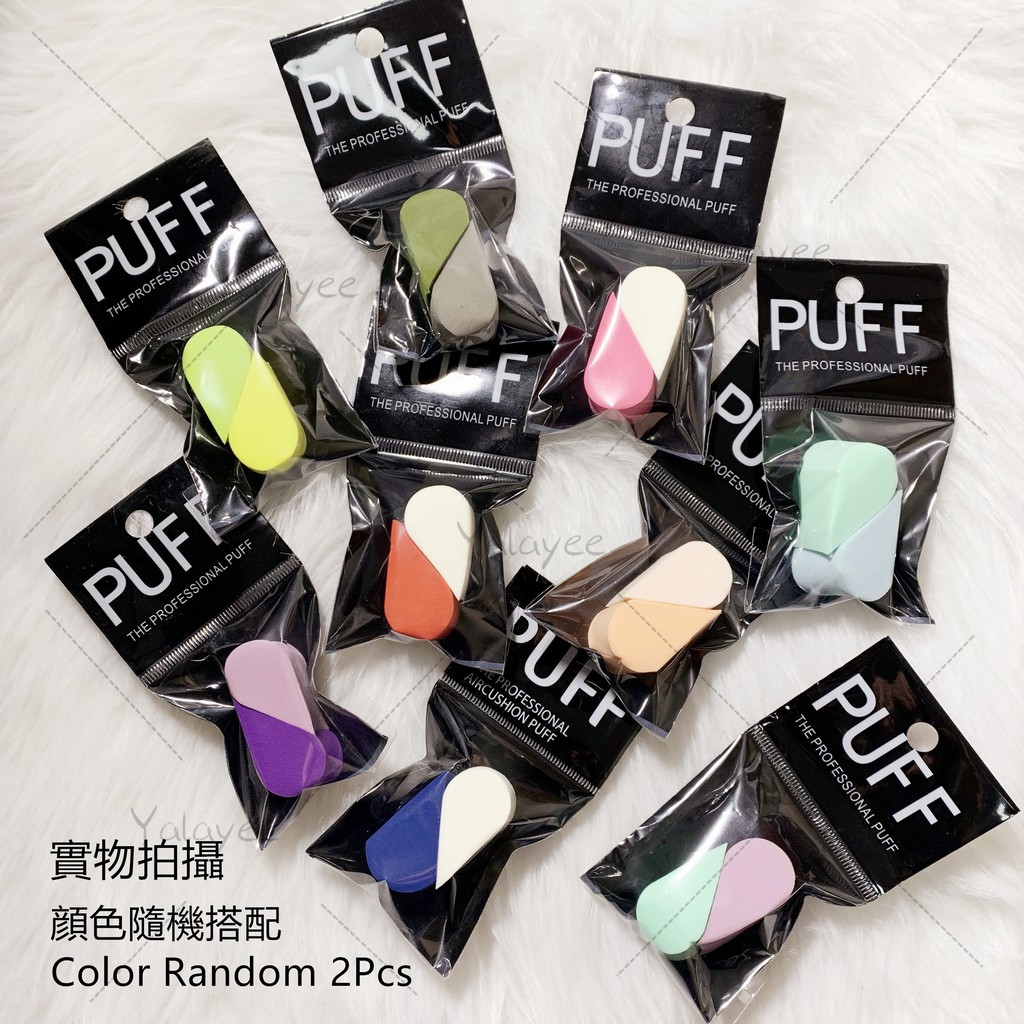 Mút tán kem nền tiện lợi chất lượng | BigBuy360 - bigbuy360.vn