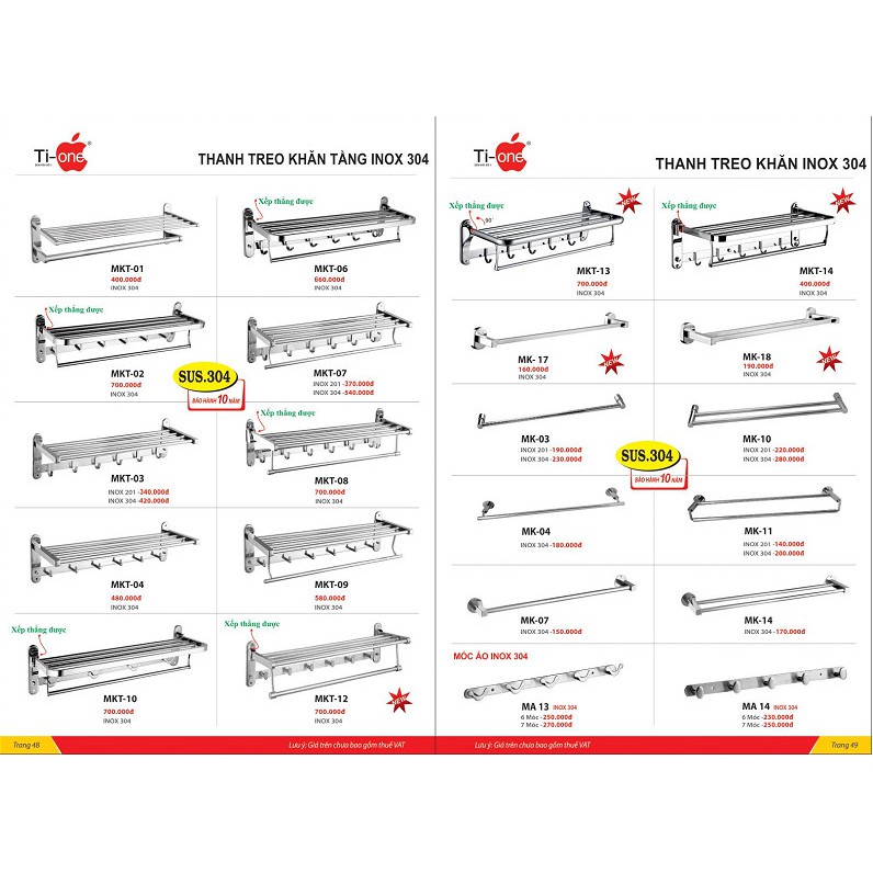 móc áo đa năng, Máng khăn xếp thẳng đứng, đa năng inox 304 Bóng | BigBuy360 - bigbuy360.vn