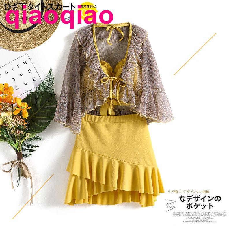 Set Đồ Tắm Thời Trang Quyến Rũ Dành Cho Nữ | BigBuy360 - bigbuy360.vn