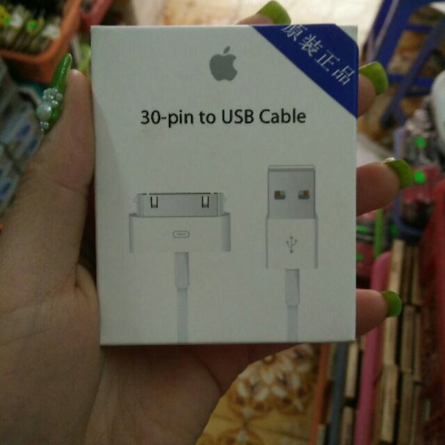 Cáp sạc iphone 4/4s.., xịn hộp