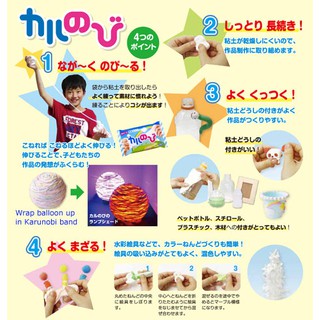Đất sét tự khô Nhật Bản Padico Karunobi