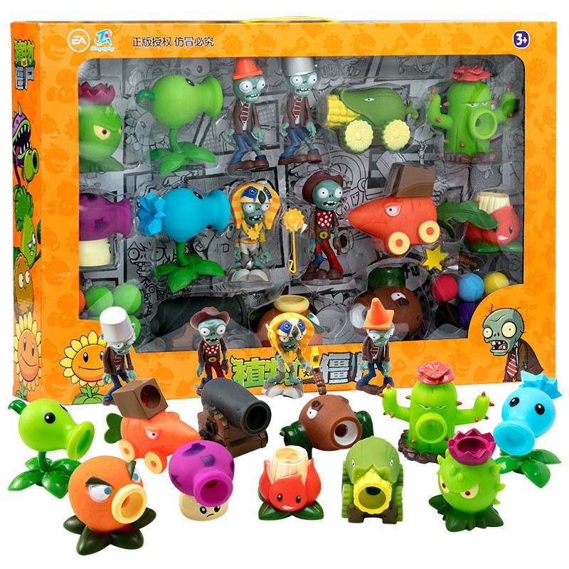 Đồ chơi mô hình nhân vật game Plants Vs. Zombies độc đáo dễ thương