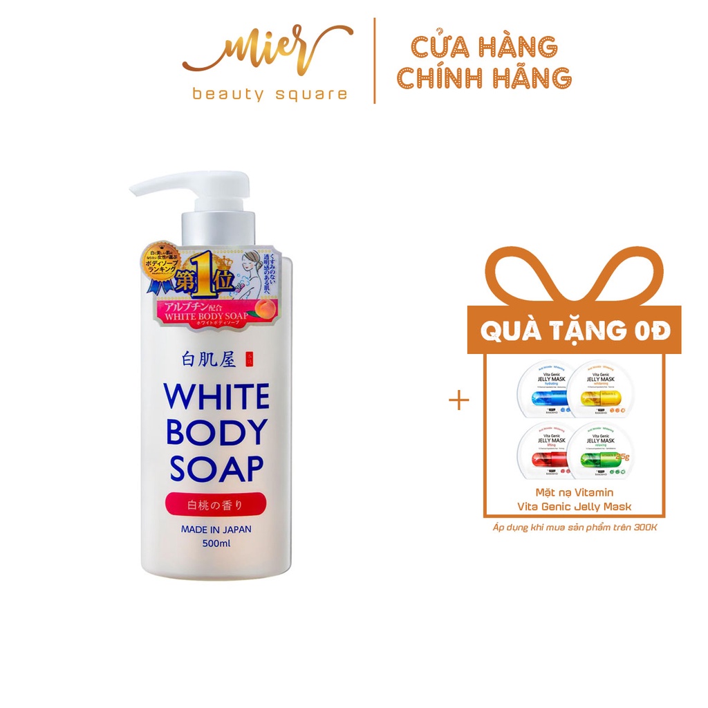 Sữa Tắm Trắng Da White Body Soap 500ml