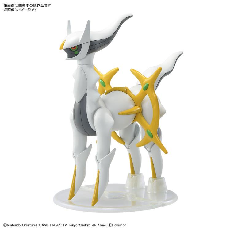 Mô hình lắp ráp Bandai Pokepla Collection 51 Arceus