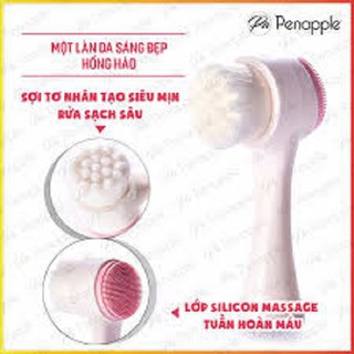 Cọ Rửa Mặt Và Massage Korea