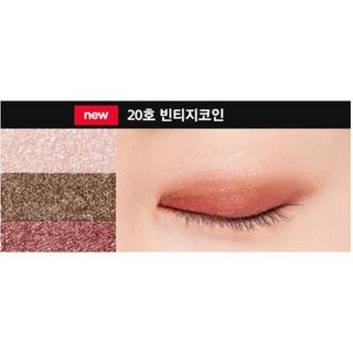Phấn Mắt 3 Màu Missha Triple Shadow R8