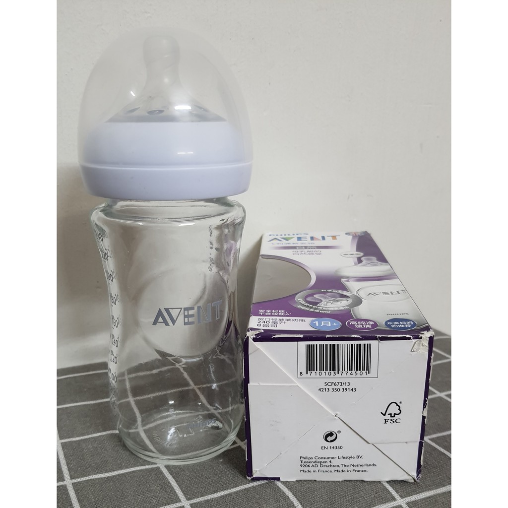 Bình sữa bằng thủy tinh Phillips Avent Natural 240ml
