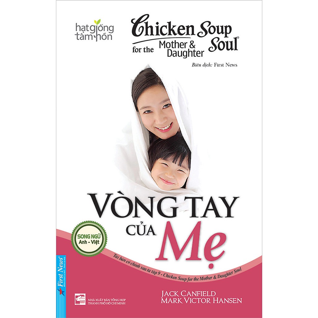 [Mã LIFEXANH03 giảm 10% đơn 500K] Combo Bộ Sách Song Ngữ Chicken Soup For The Soul Trọn Bộ 23 Cuốn Kèm Quà Tặng