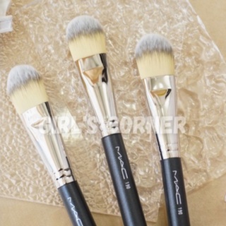 Cọ nền M 190 Synthetic Foundation Brush