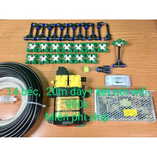 [Đã ráp] Bộ phun sương tự động ( hẹn giờ or smart wifi) bơm đôi(kép) Sinleader 14 béc 4 hướng tưới cây, tưới lan 25 30m2