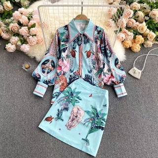 Set trang phục công sở họa tiết con voi