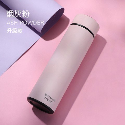 Bình giữ nhiệt in ấn logo-BGN04
