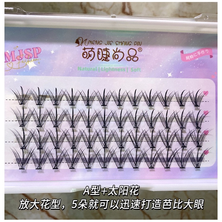 Lông Mi Giả 3D Cong Tự Nhiên Dành Cho Người Mới Bắt Đầu Trang Điểm Làm Đẹp（Gửi keo dán miễn phí）