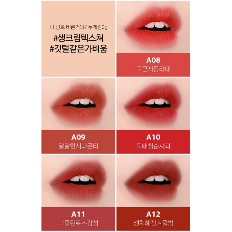 [VER 2 A08 ~ A12] Son Kem Lì Black Rouge Air Fit Velvet Tint | BigBuy360 - bigbuy360.vn