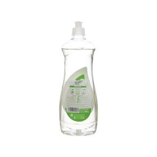 Nước rửa chén Gift trà matcha & lô hội 800g