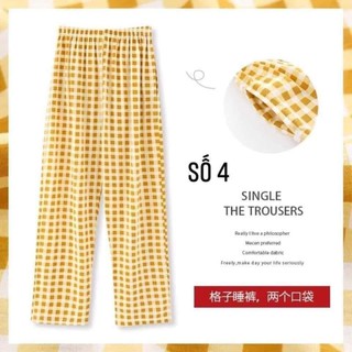 COMBO 2 QUẦN KẺ CẠP CHUN 2020