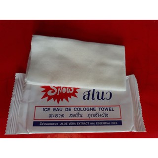 KHĂN LẠNH THÁI LAN SNOW (100 CÁI)