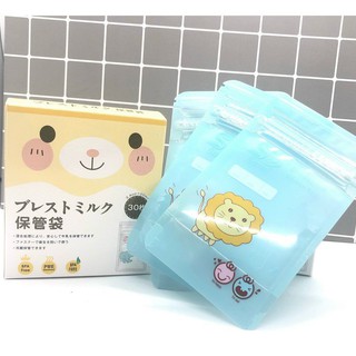 Túi trữ sữa sami 100ml - nhật bản