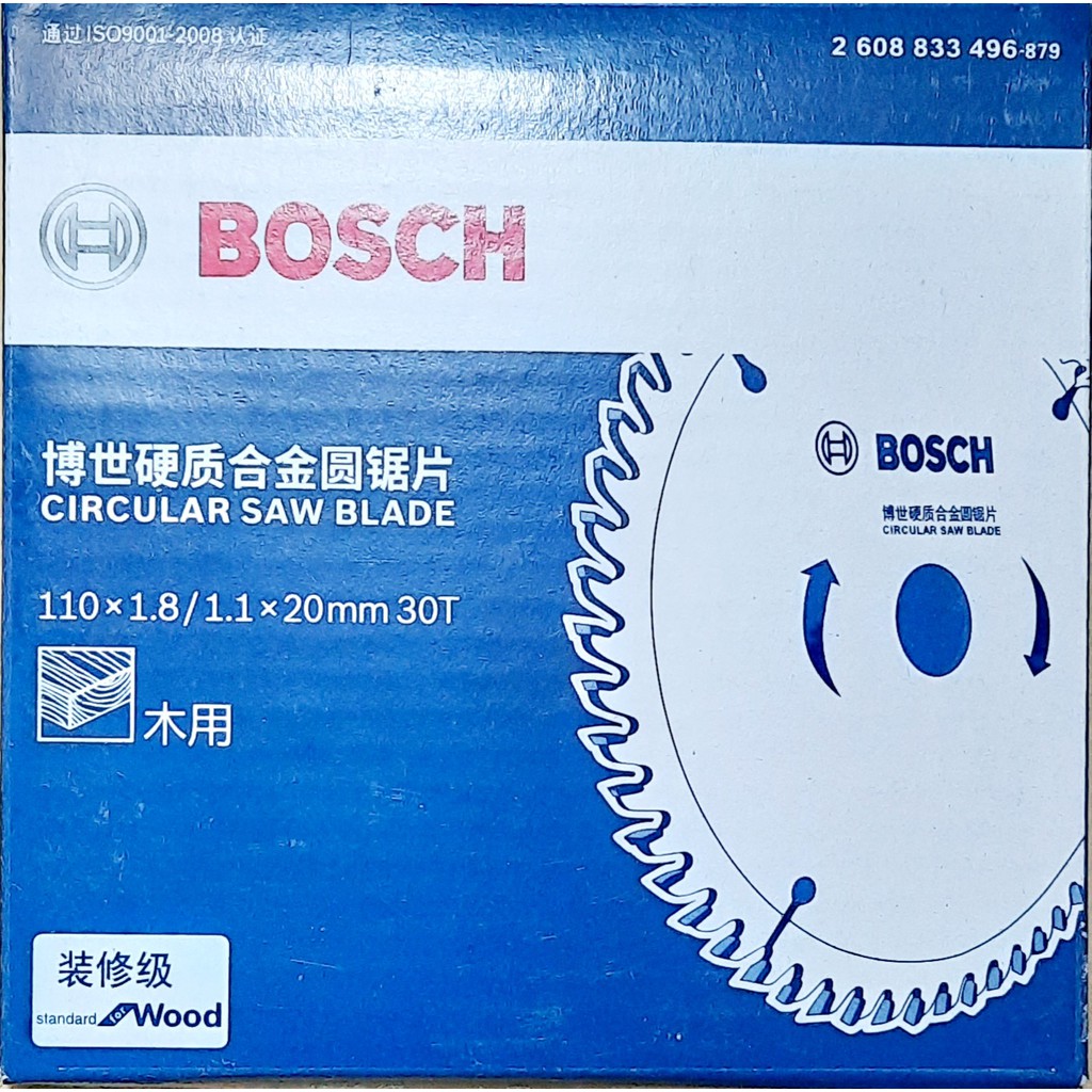 Lưỡi cưa gỗ, lưỡi cắt gỗ Bosch đẹp giá rẻ